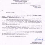 PLI RPLI Policies TDS Deduction @5% rate on Maturity Payment of exceeding Rs 1 Lakh