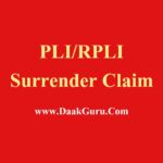 How to Calculate Paidup Value and Surrender Value in PLI / RPLI – Postal Life Insurance