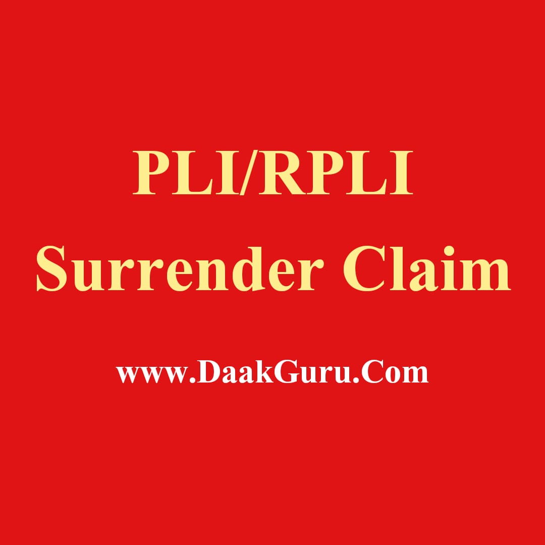 PLI RPLI Surrender
