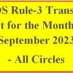 GDS Rule 3 Transfer List for Sep 2023